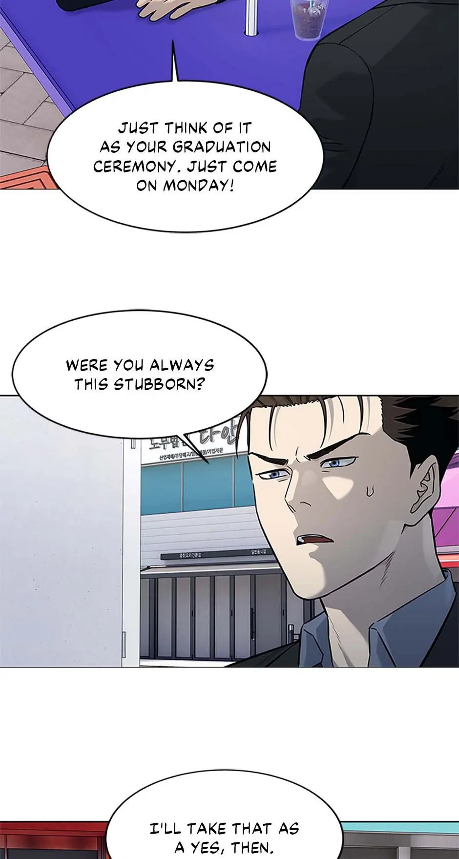 Read God of Blackfield Manga Online