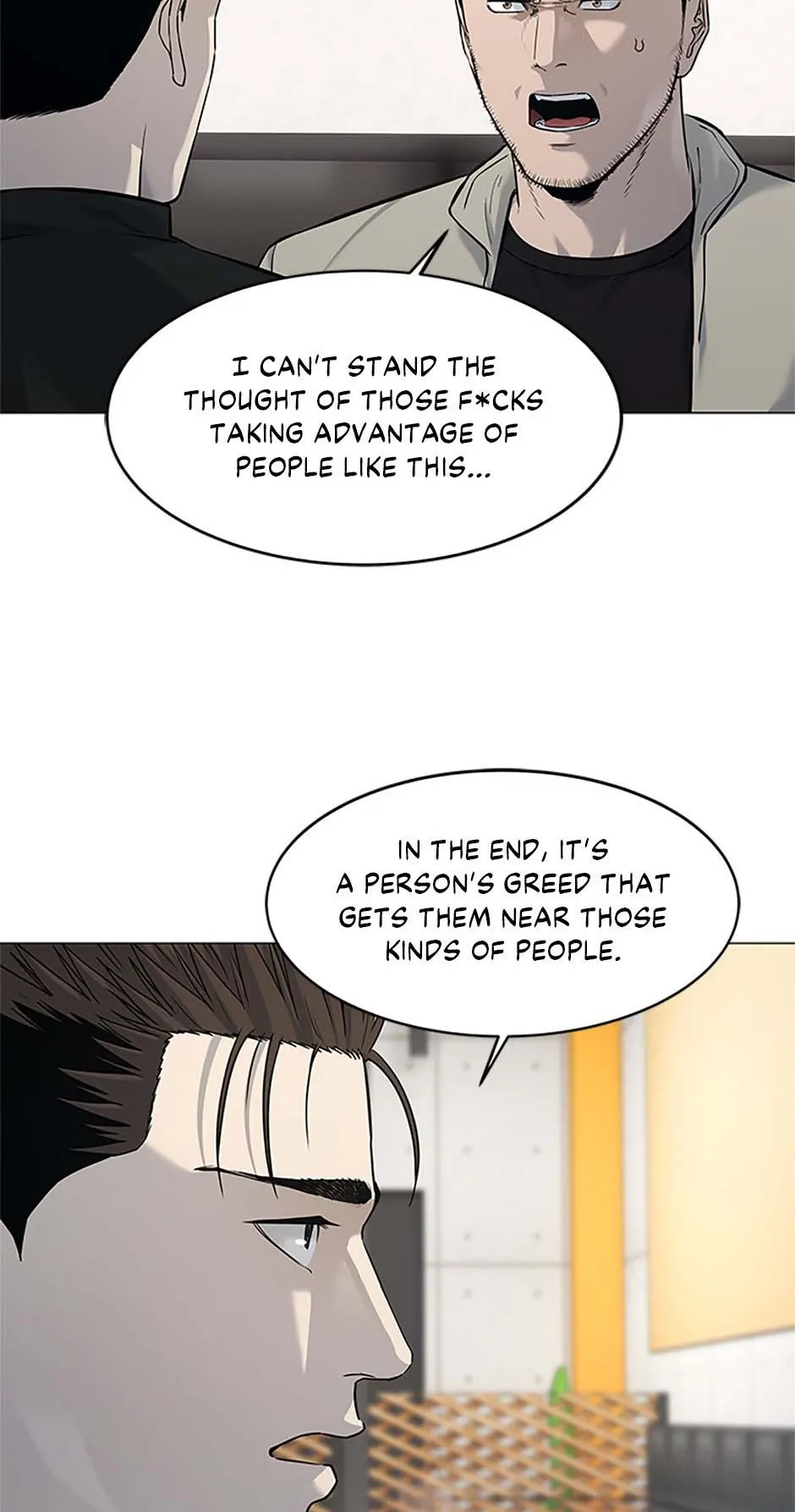 Read God of Blackfield Manga Online