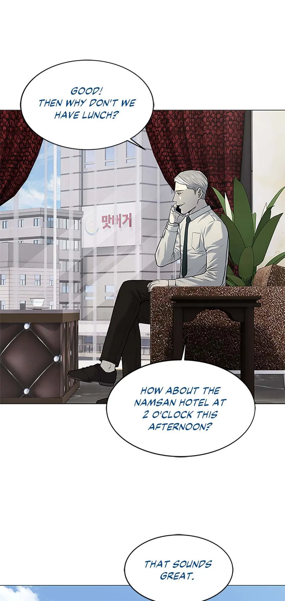 Read God of Blackfield Manga Online