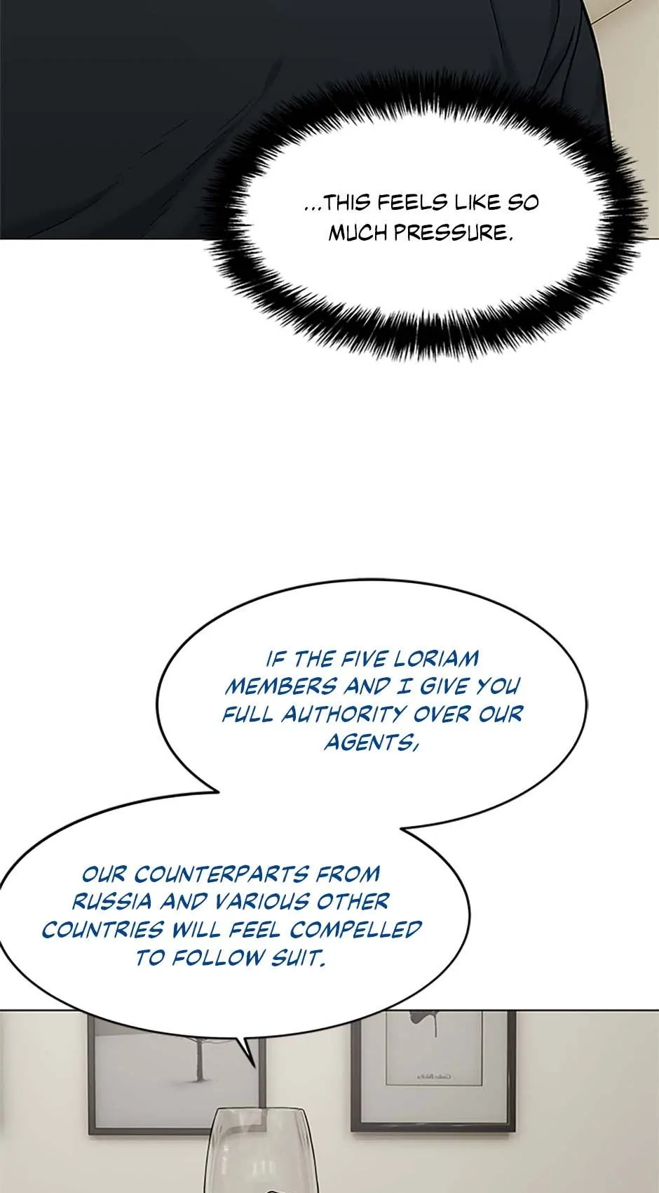 Read God of Blackfield Manga Online