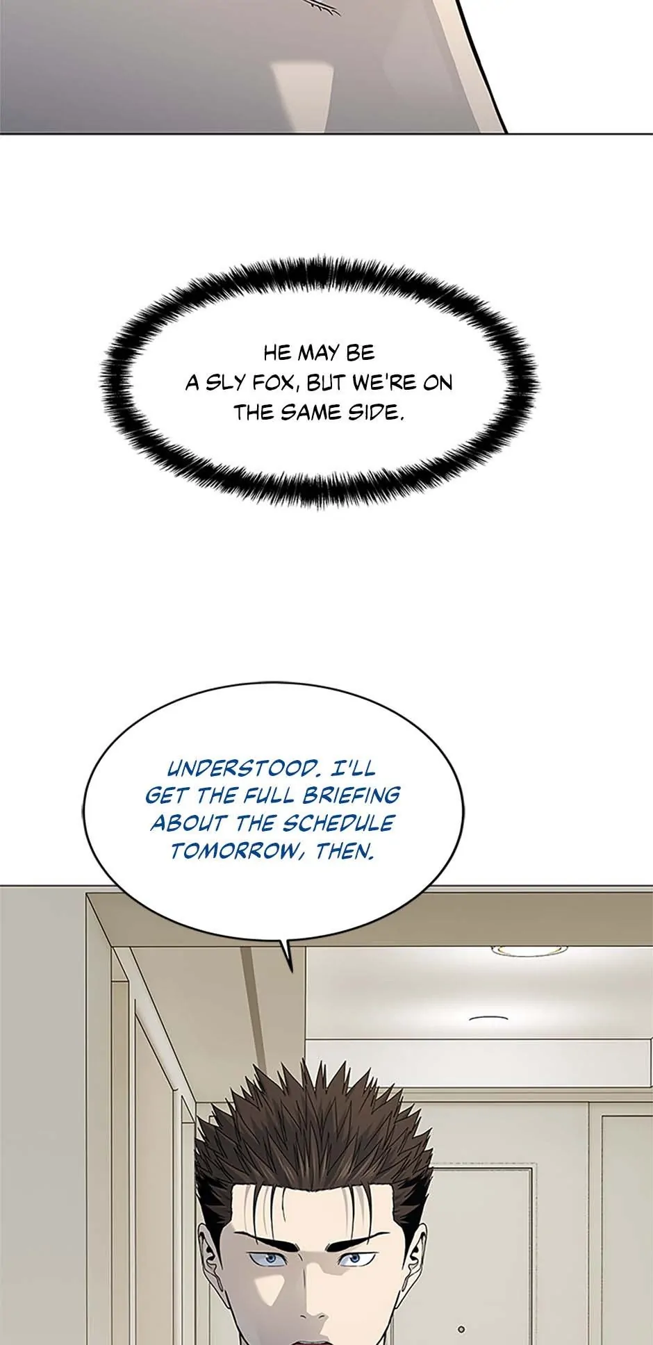 Read God of Blackfield Manga Online