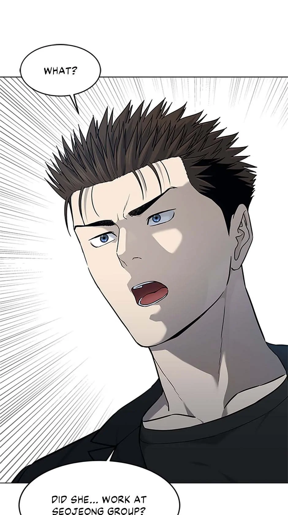 Read God of Blackfield Manga Online