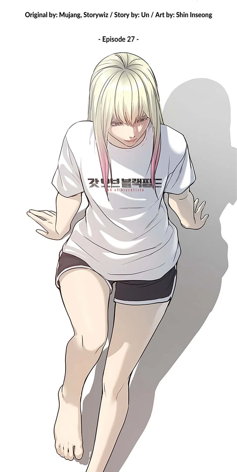 Read God of Blackfield Manga Online