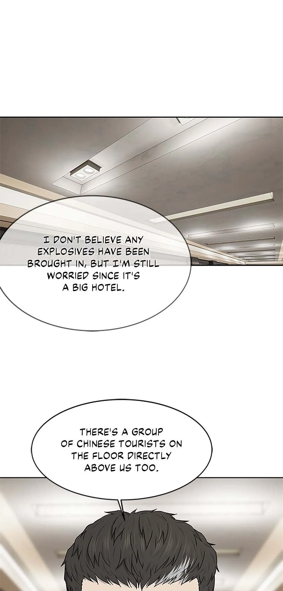 Read God of Blackfield Manga Online