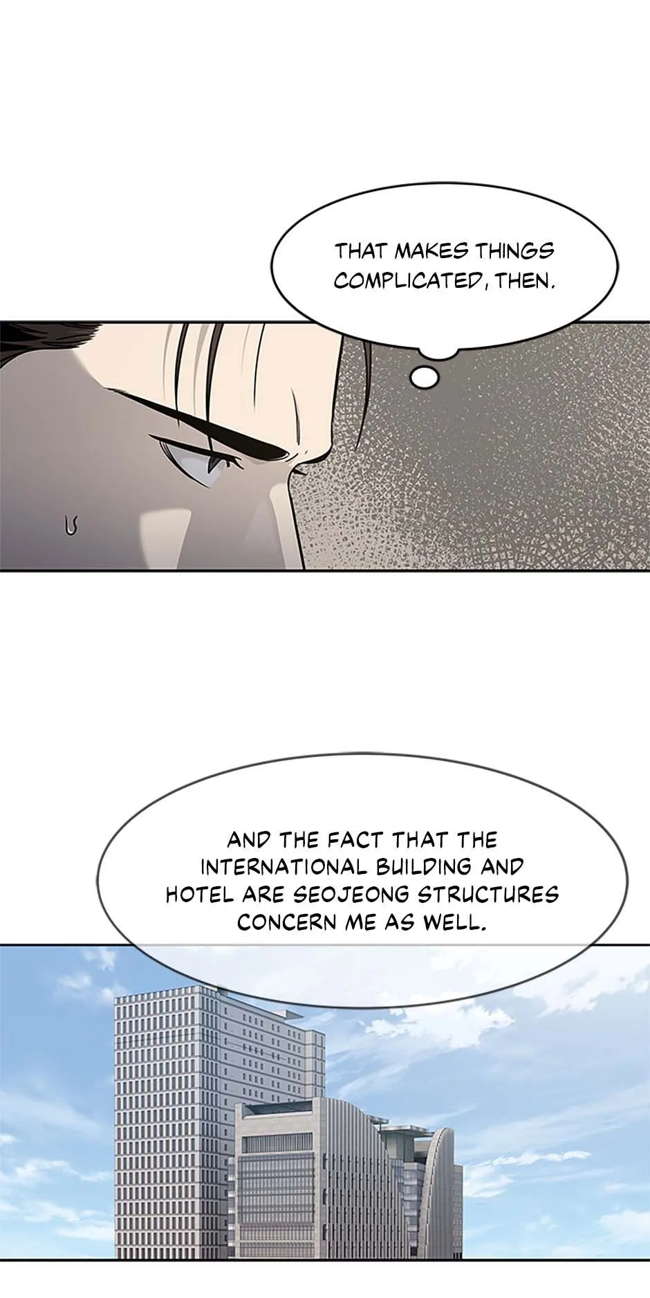 Read God of Blackfield Manga Online