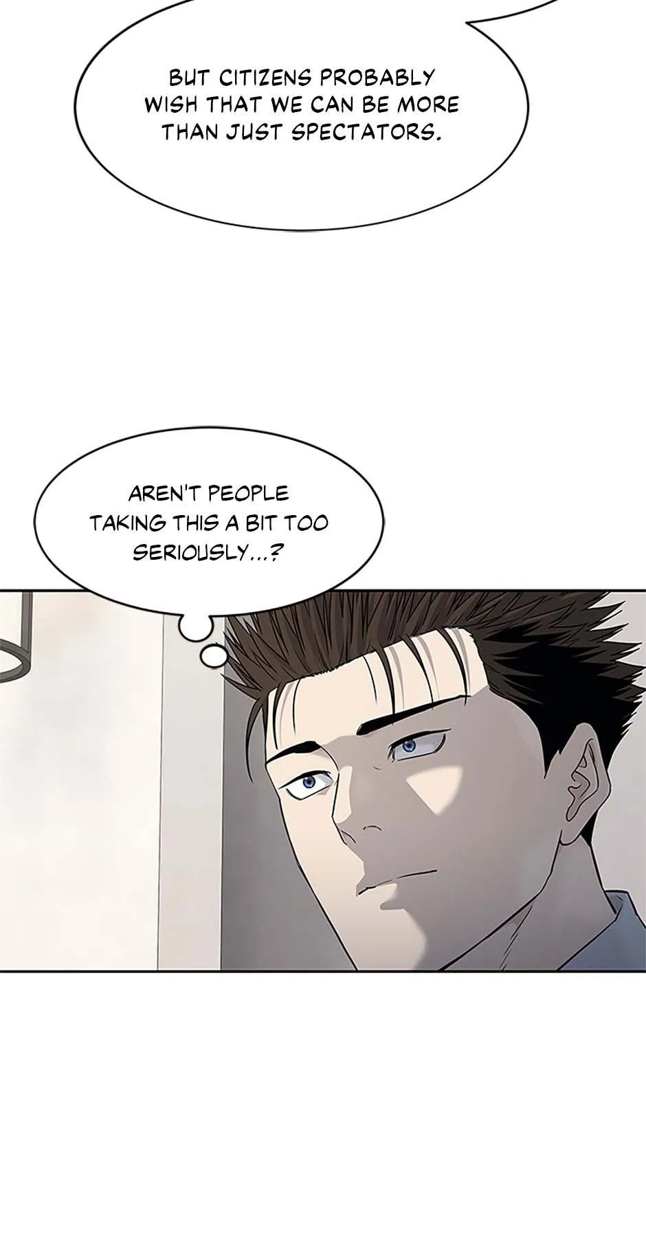 Read God of Blackfield Manga Online