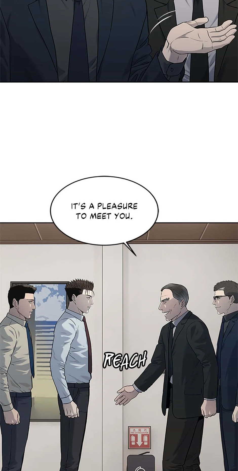 Read God of Blackfield Manga Online