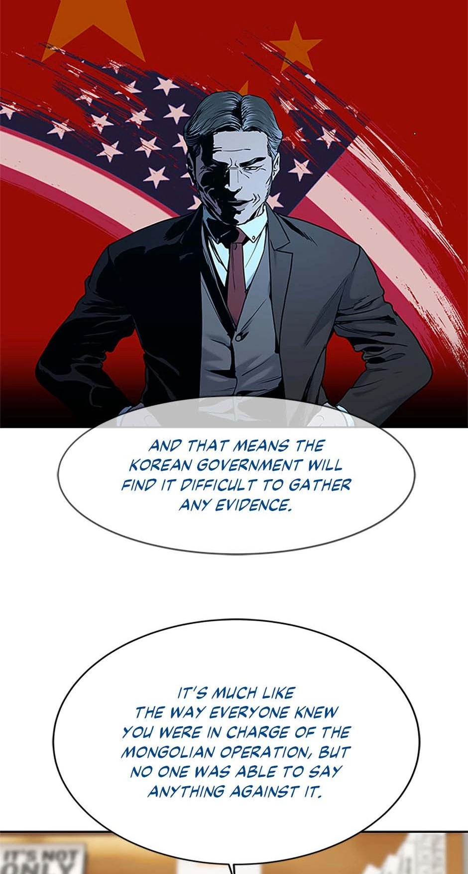 Read God of Blackfield Manga Online