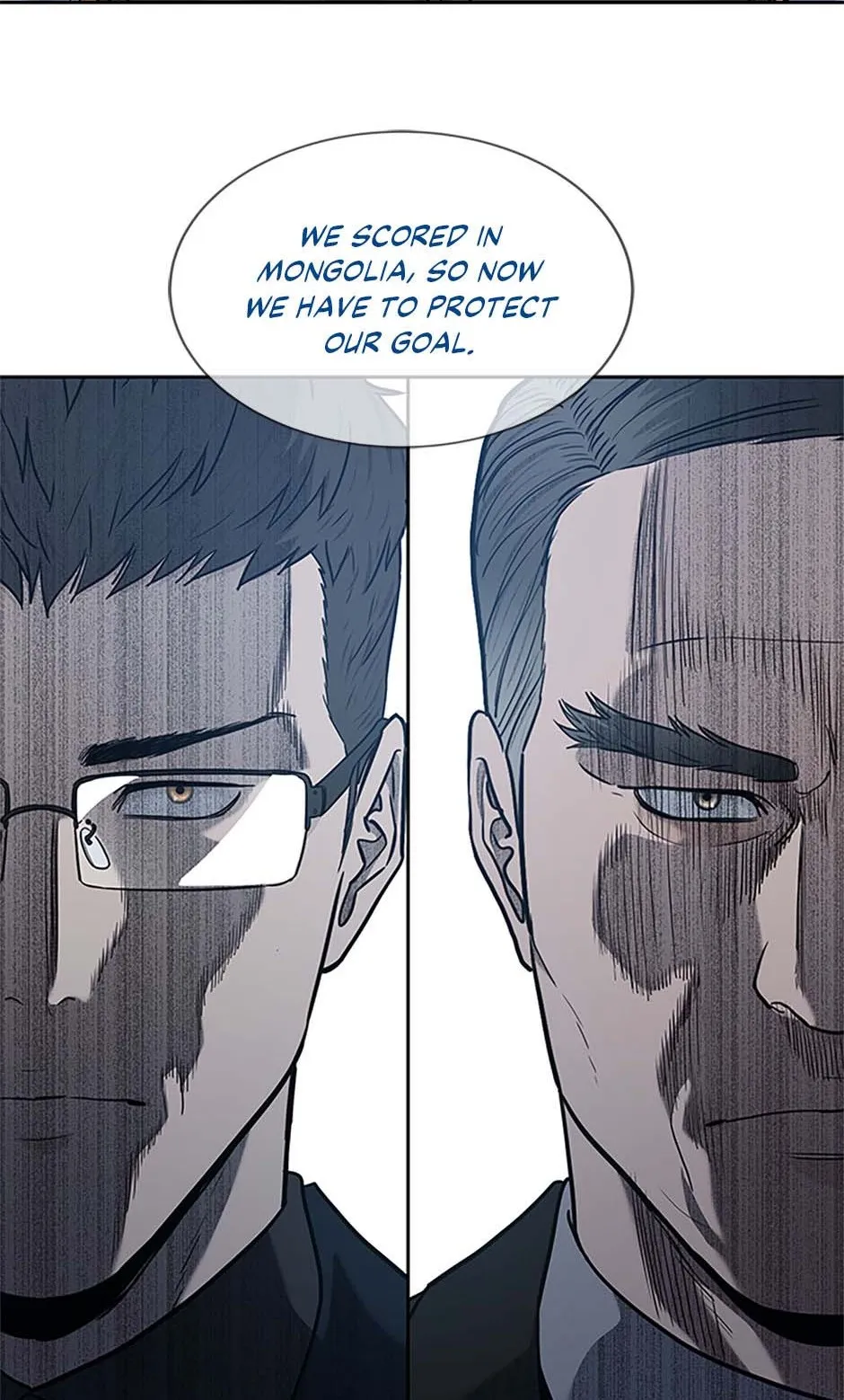 Read God of Blackfield Manga Online