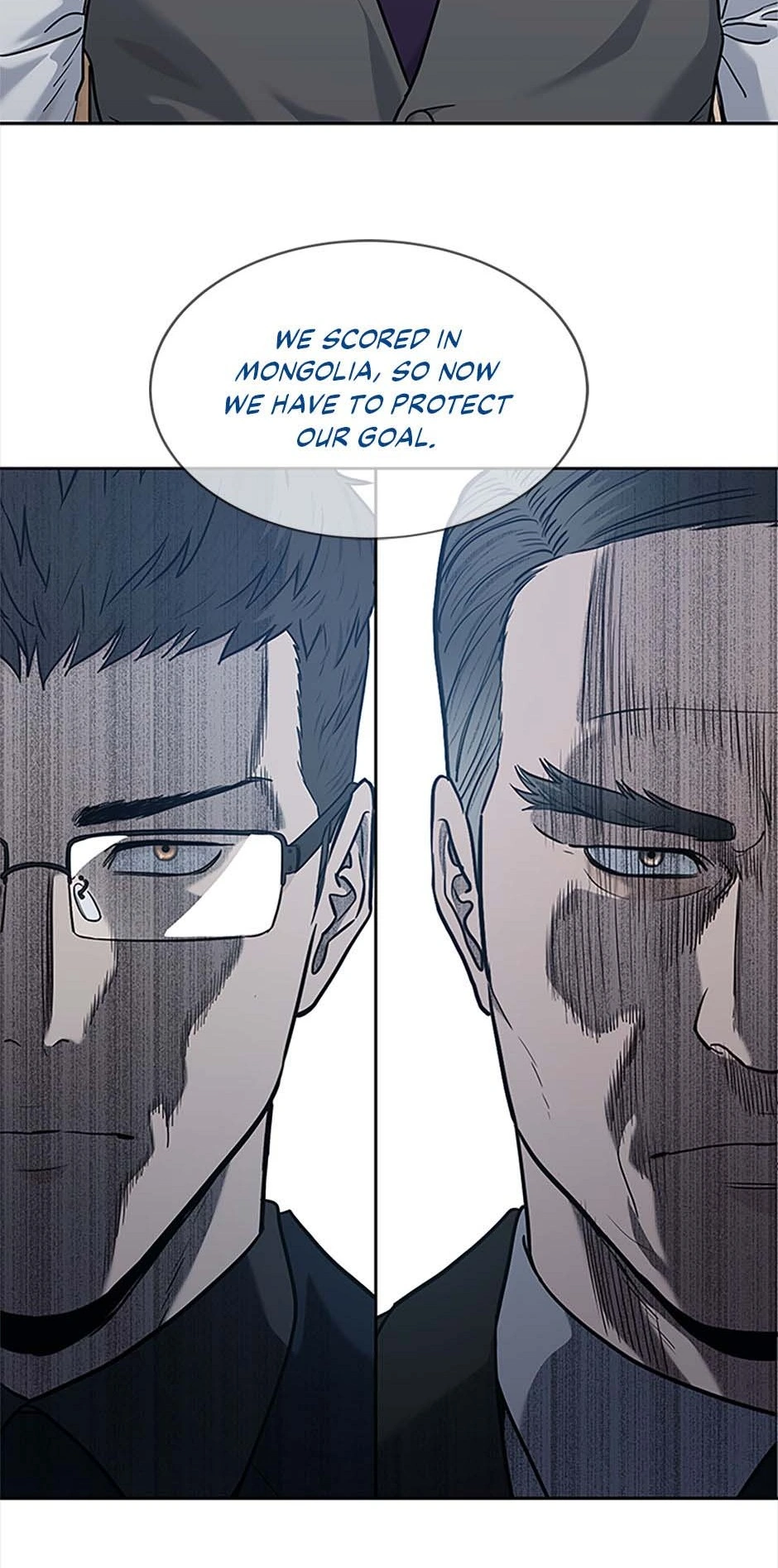 Read God of Blackfield Manga Online