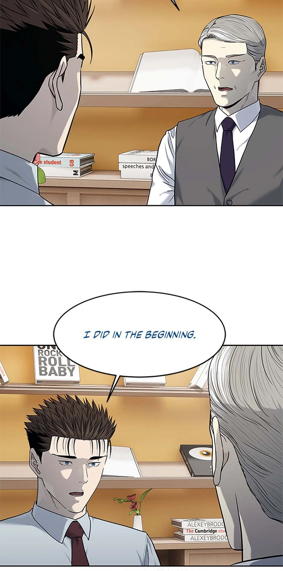 Read God of Blackfield Manga Online