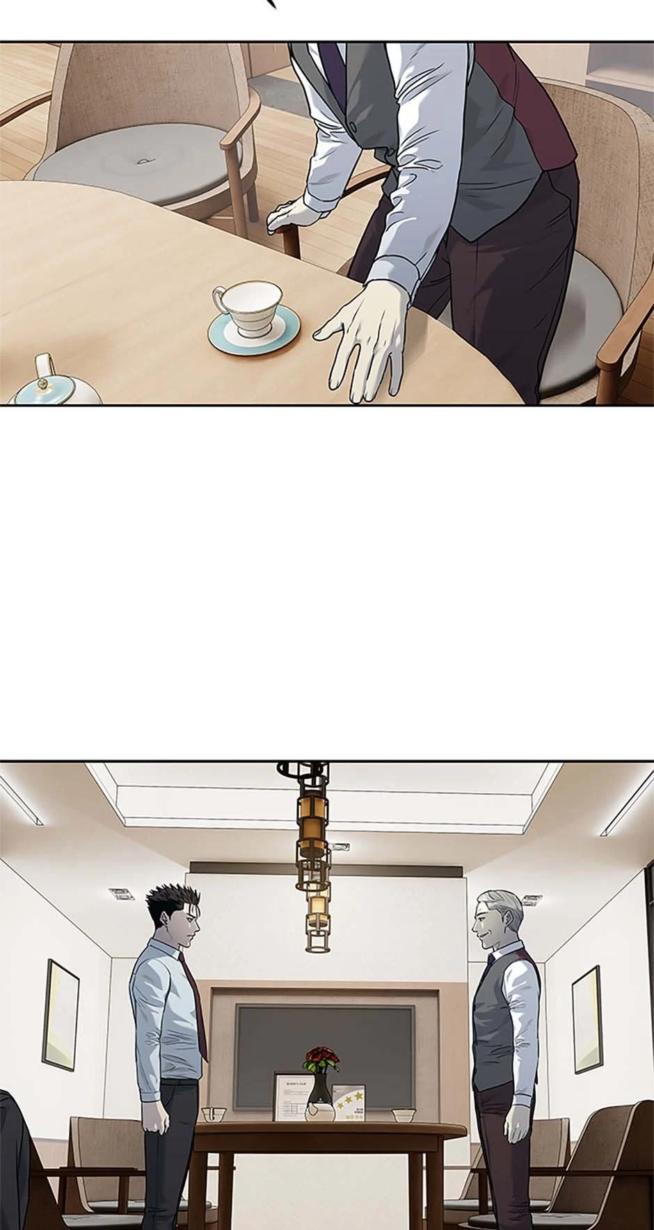 Read God of Blackfield Manga Online