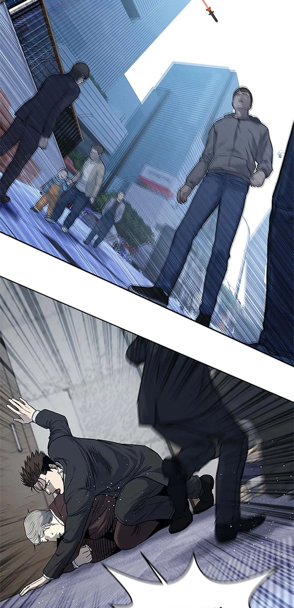 Read God of Blackfield Manga Online