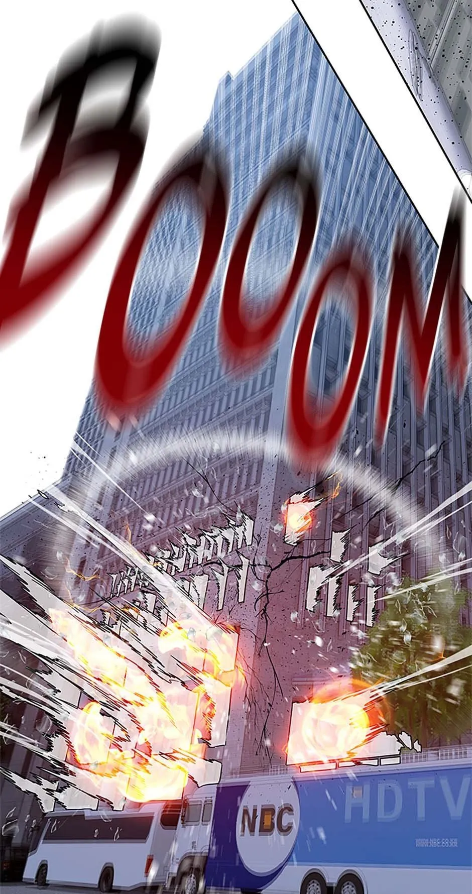 Read God of Blackfield Manga Online