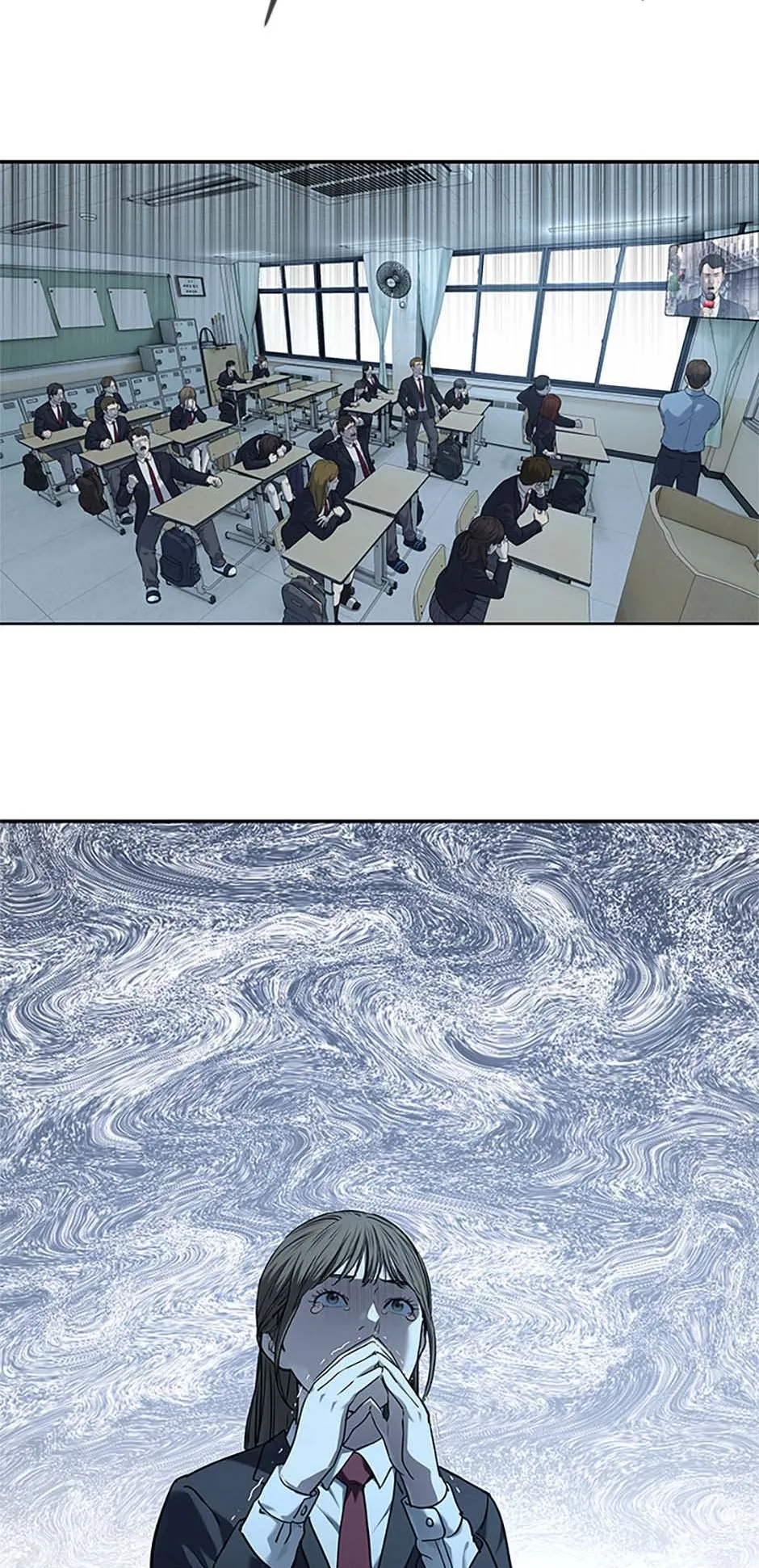 Read God of Blackfield Manga Online