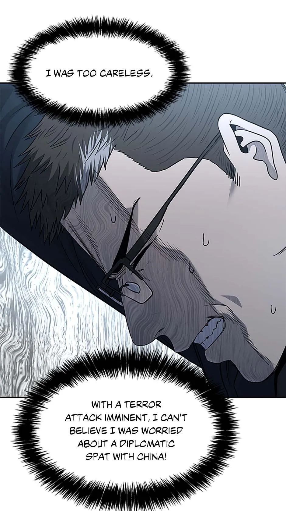 Read God of Blackfield Manga Online