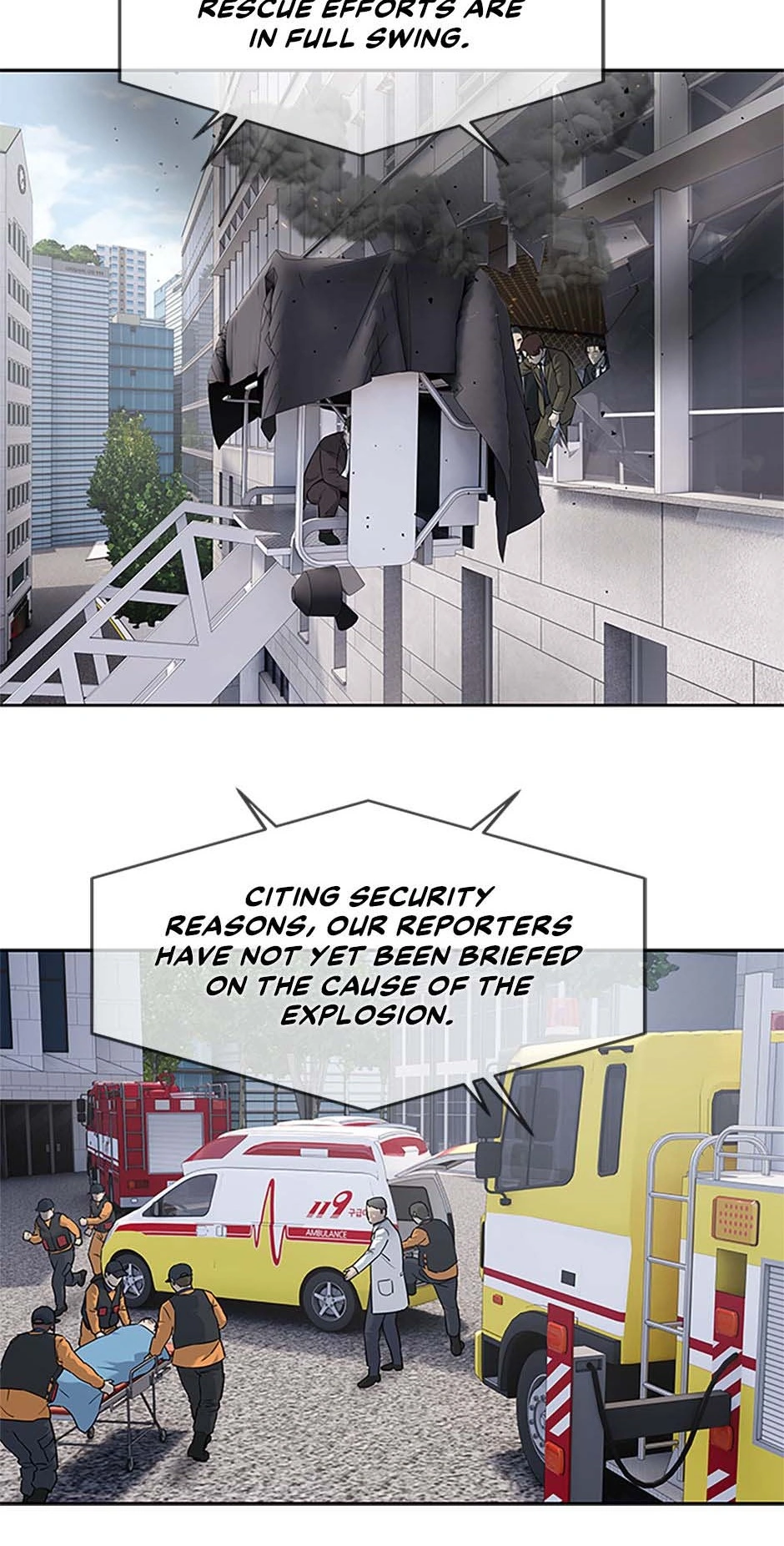 Read God of Blackfield Manga Online