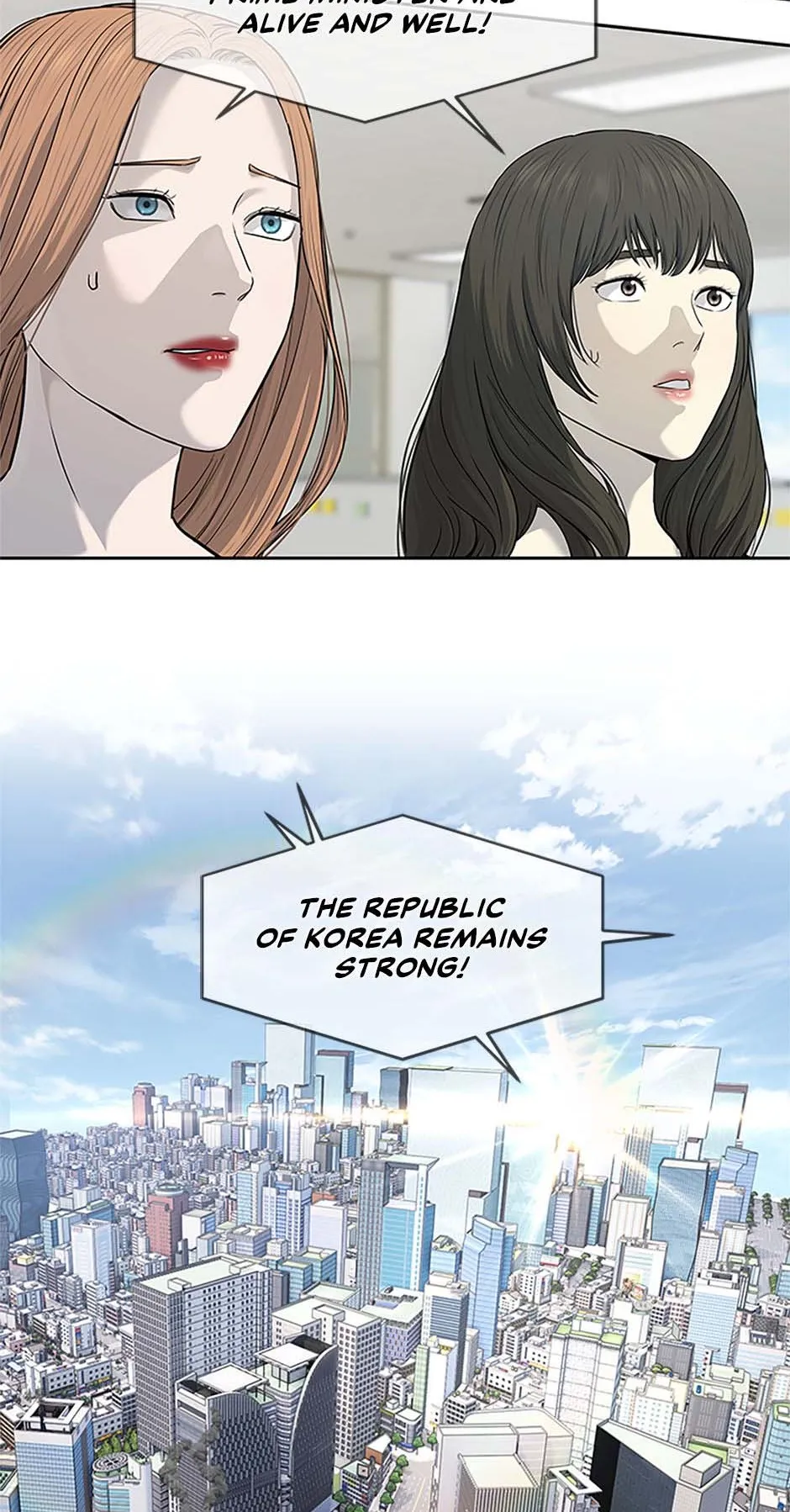 Read God of Blackfield Manga Online