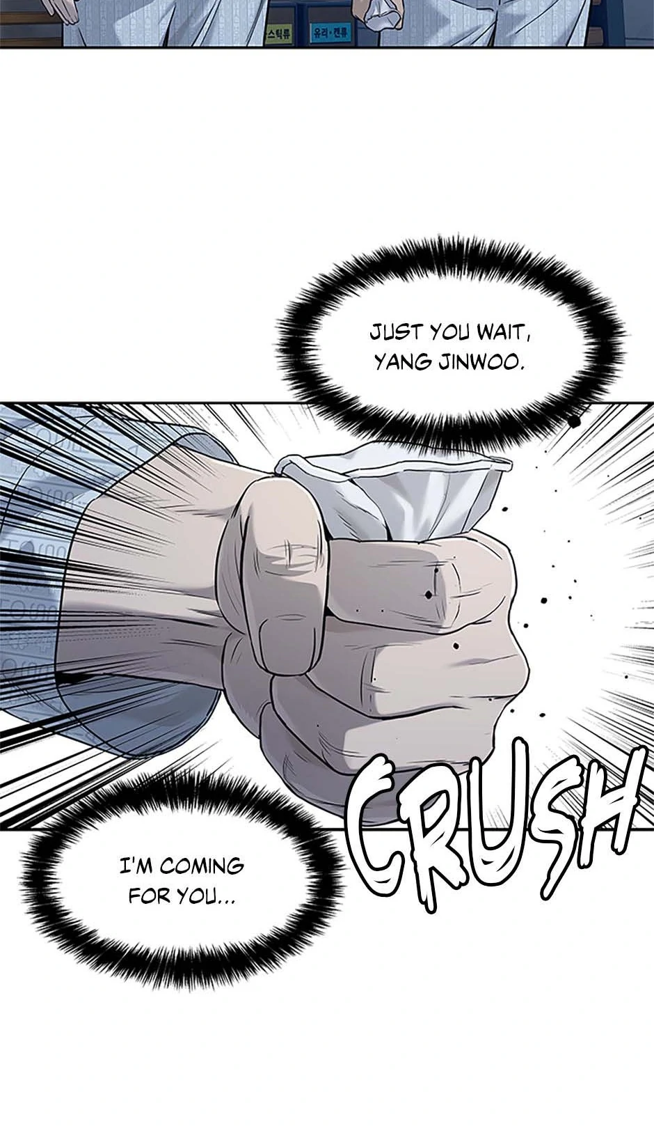 Read God of Blackfield Manga Online