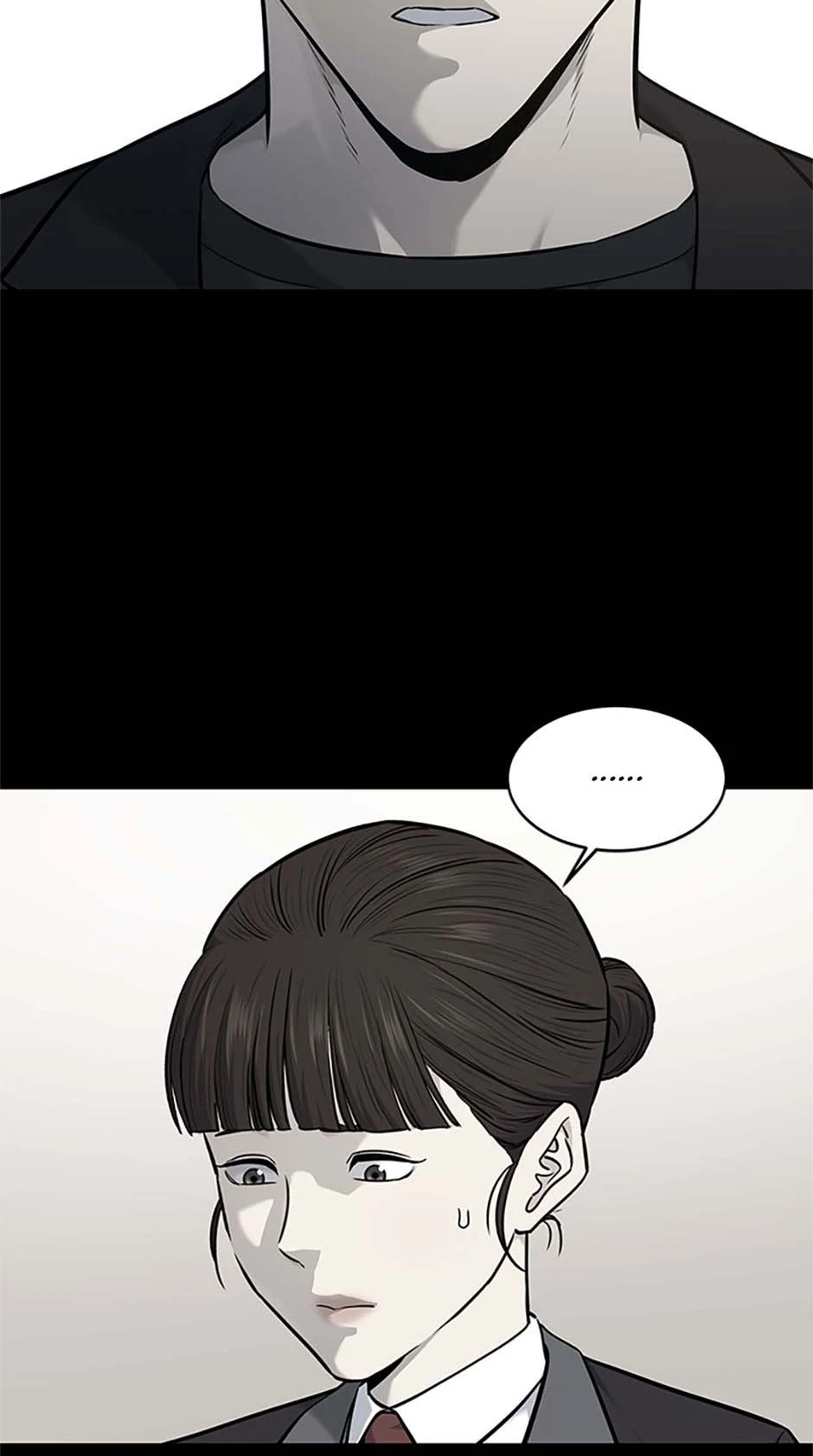 Read God of Blackfield Manga Online