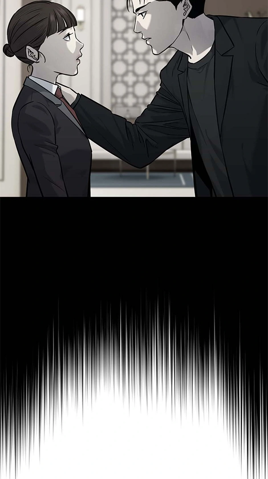 Read God of Blackfield Manga Online