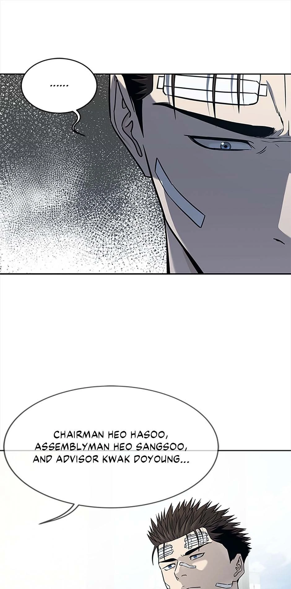 Read God of Blackfield Manga Online