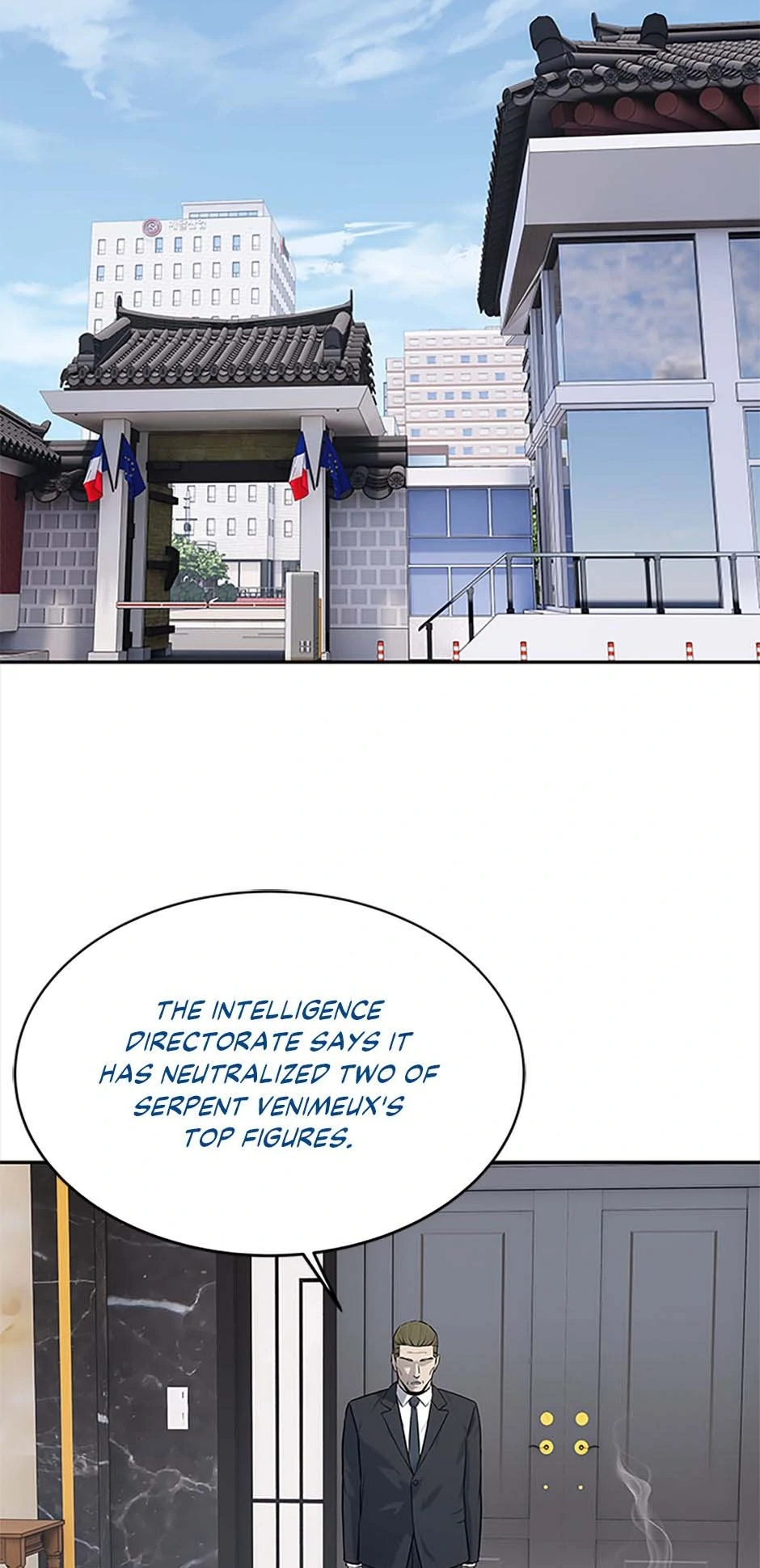 Read God of Blackfield Manga Online