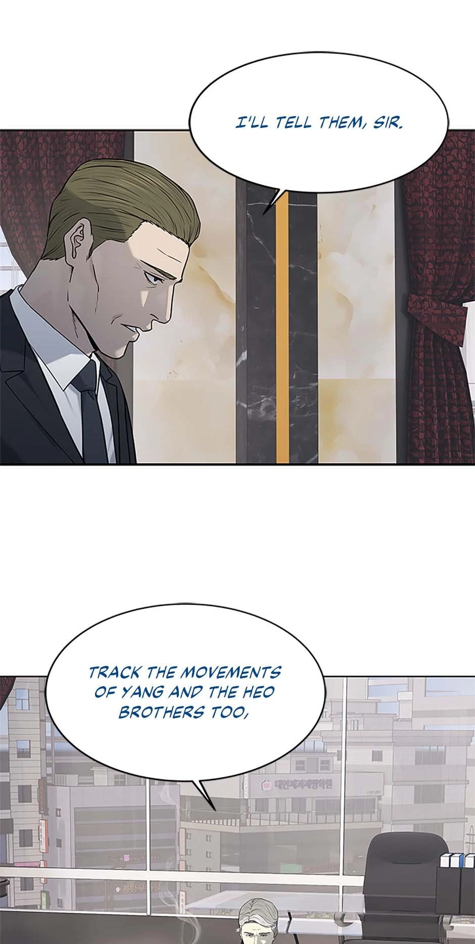 Read God of Blackfield Manga Online