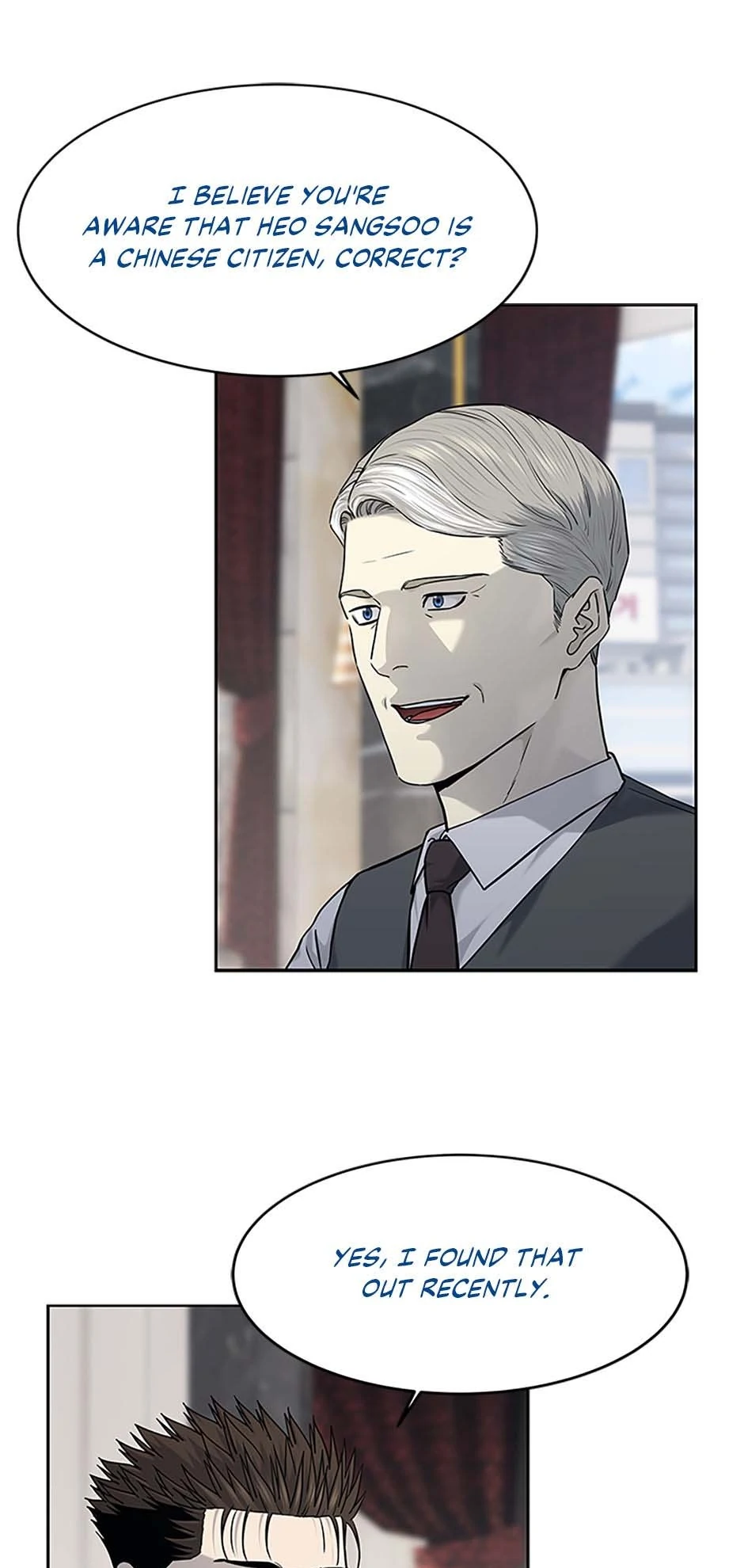 Read God of Blackfield Manga Online