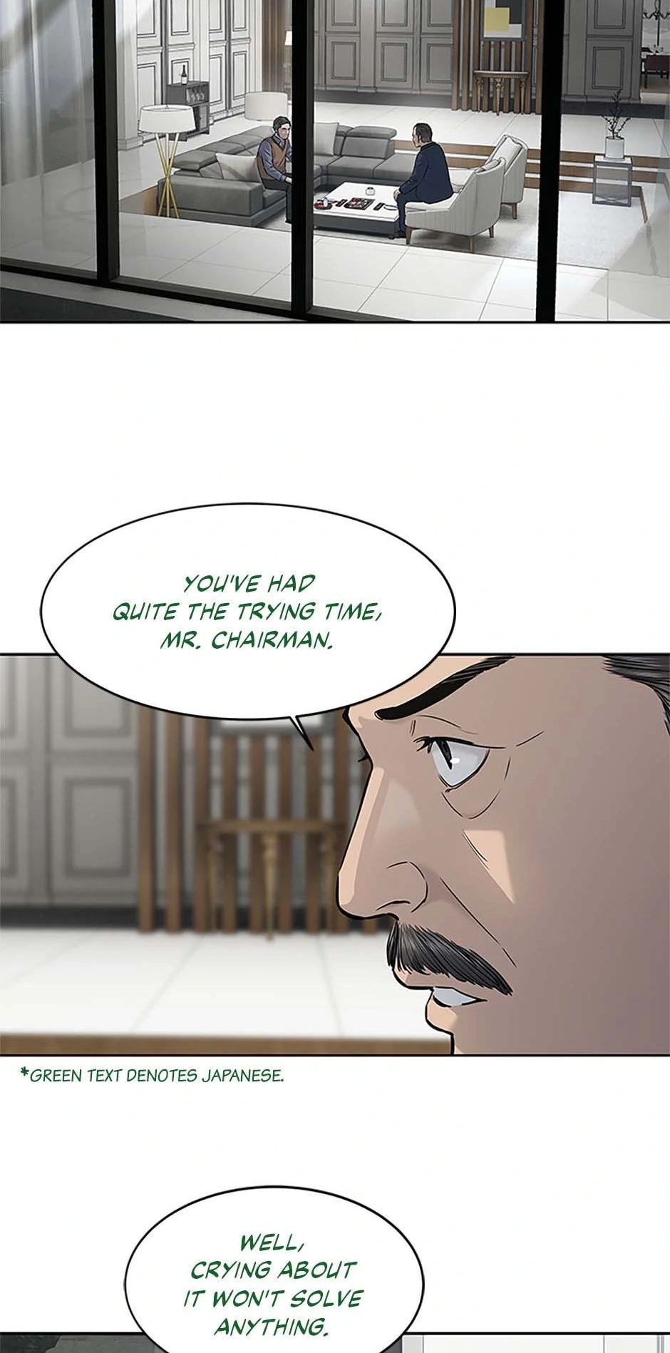 Read God of Blackfield Manga Online