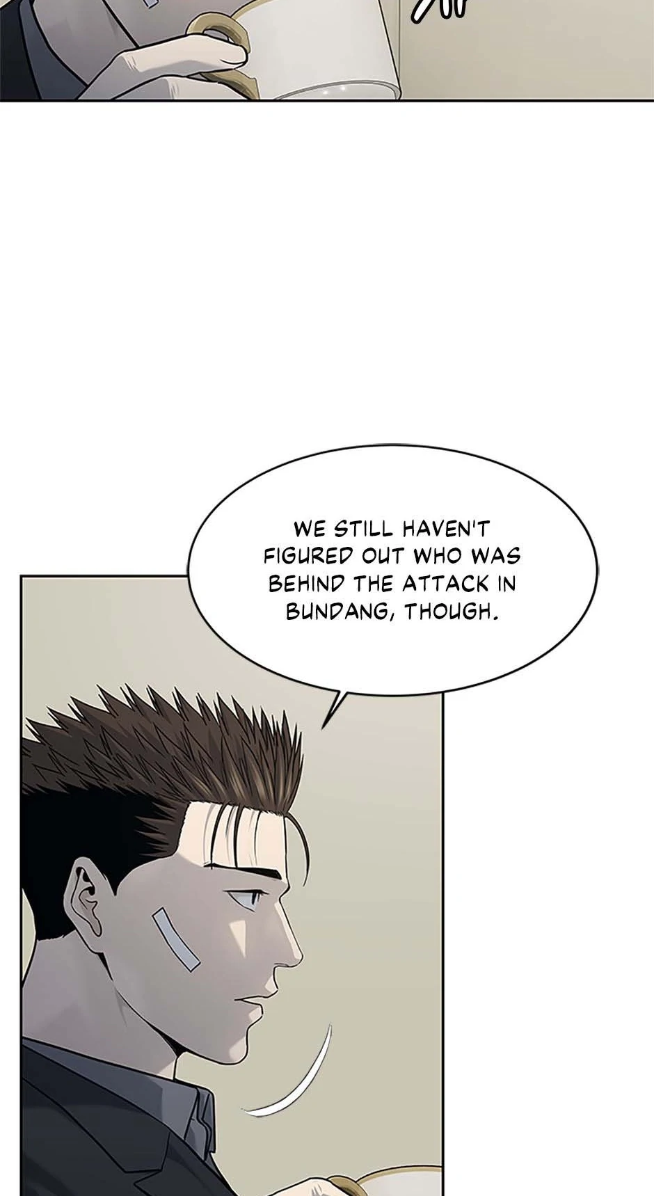 Read God of Blackfield Manga Online