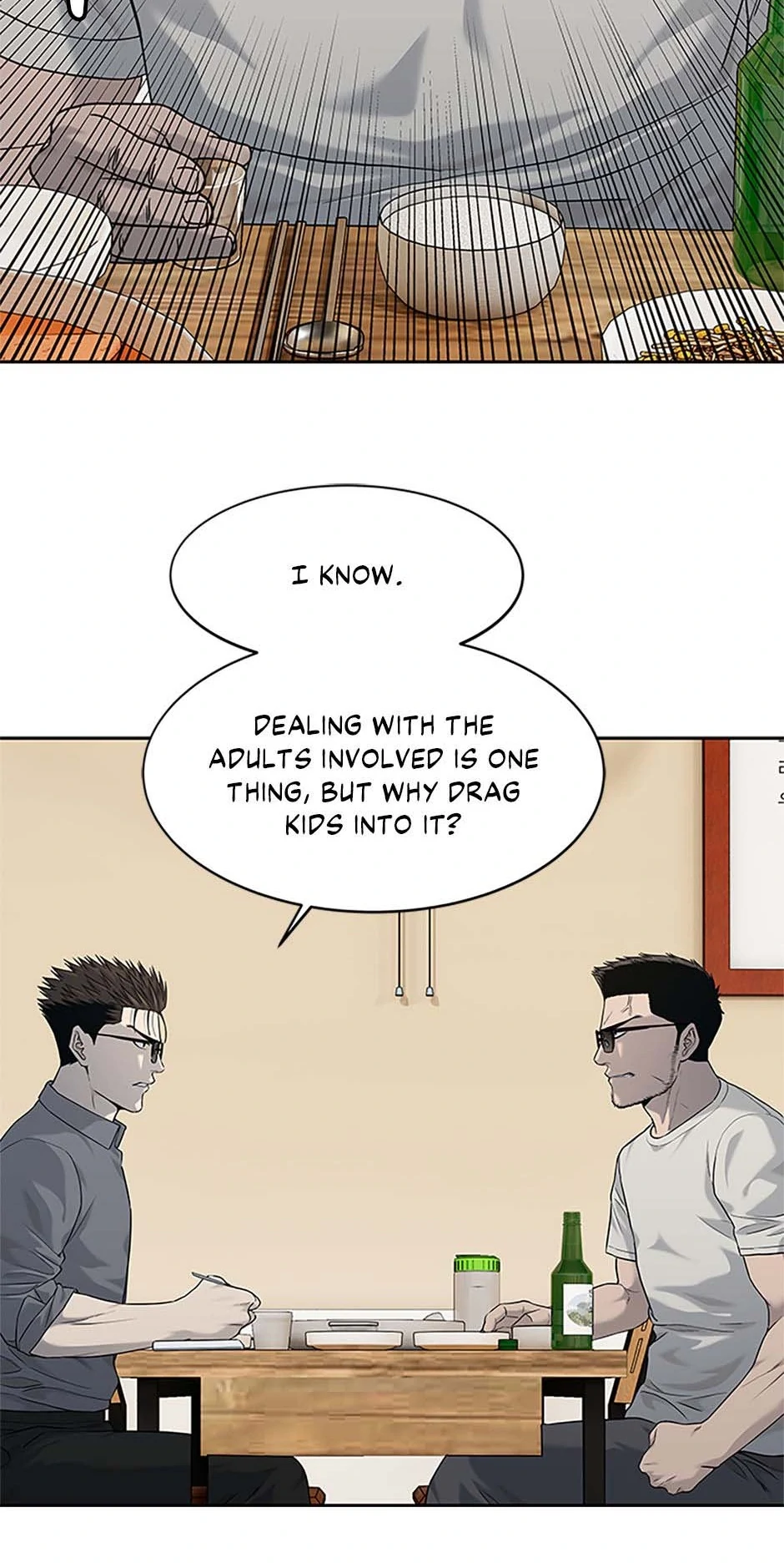 Read God of Blackfield Manga Online