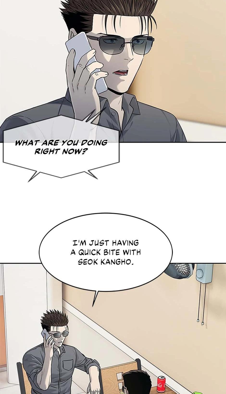 Read God of Blackfield Manga Online