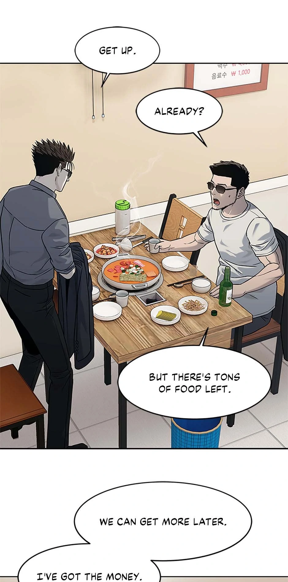 Read God of Blackfield Manga Online