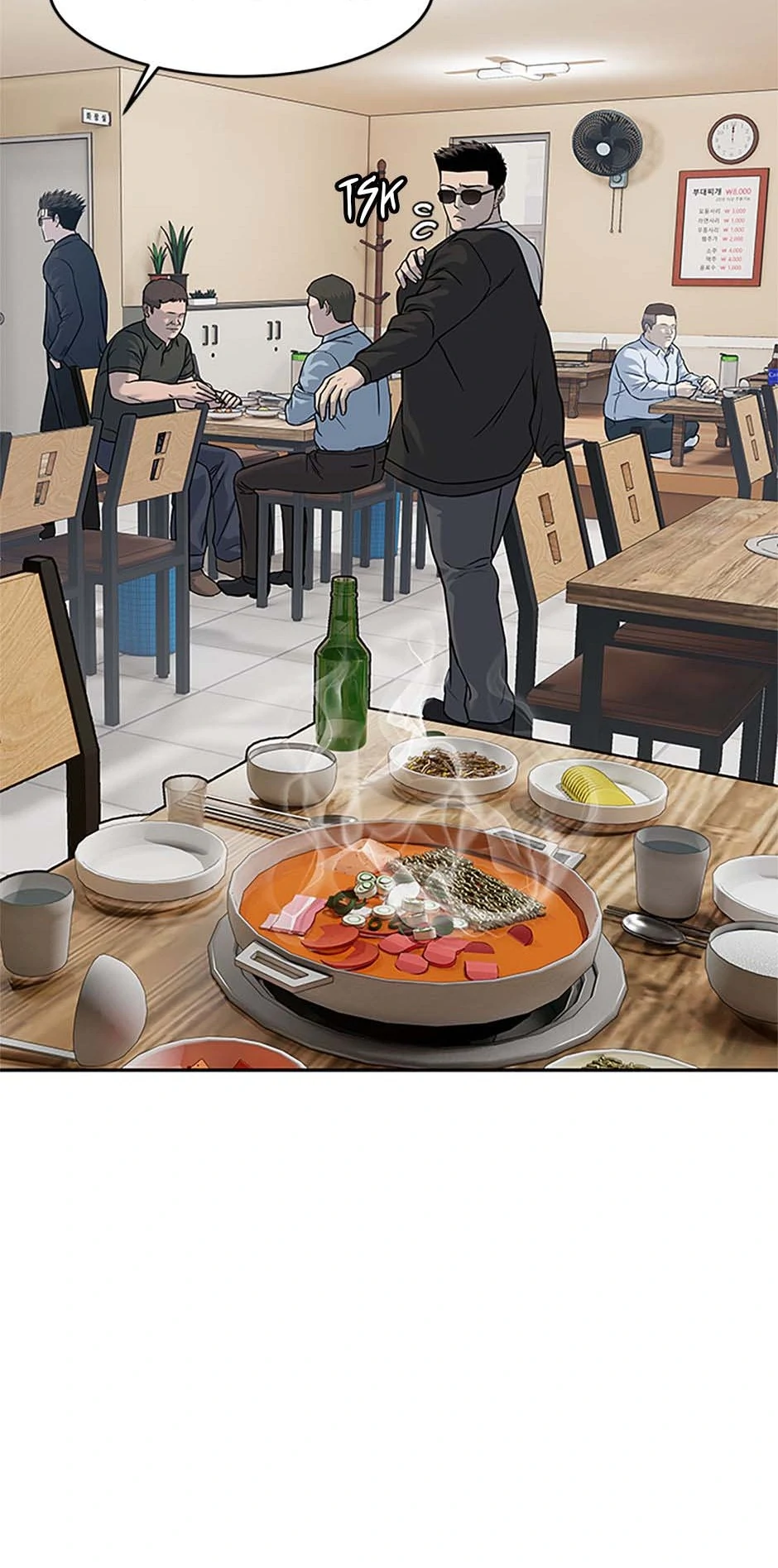 Read God of Blackfield Manga Online