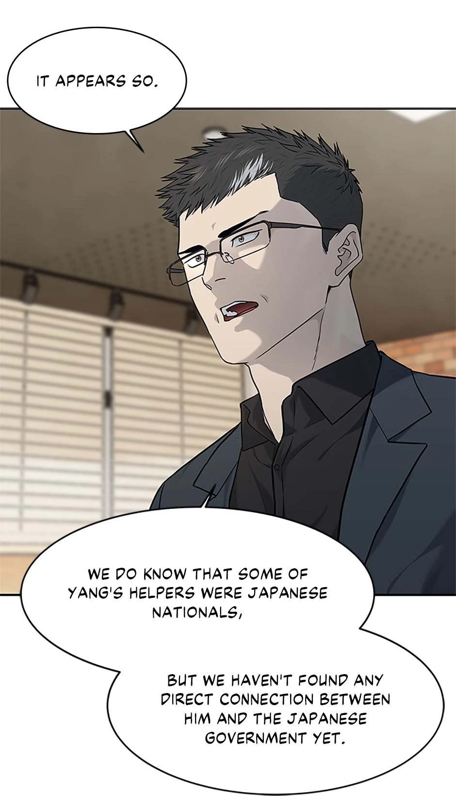 Read God of Blackfield Manga Online