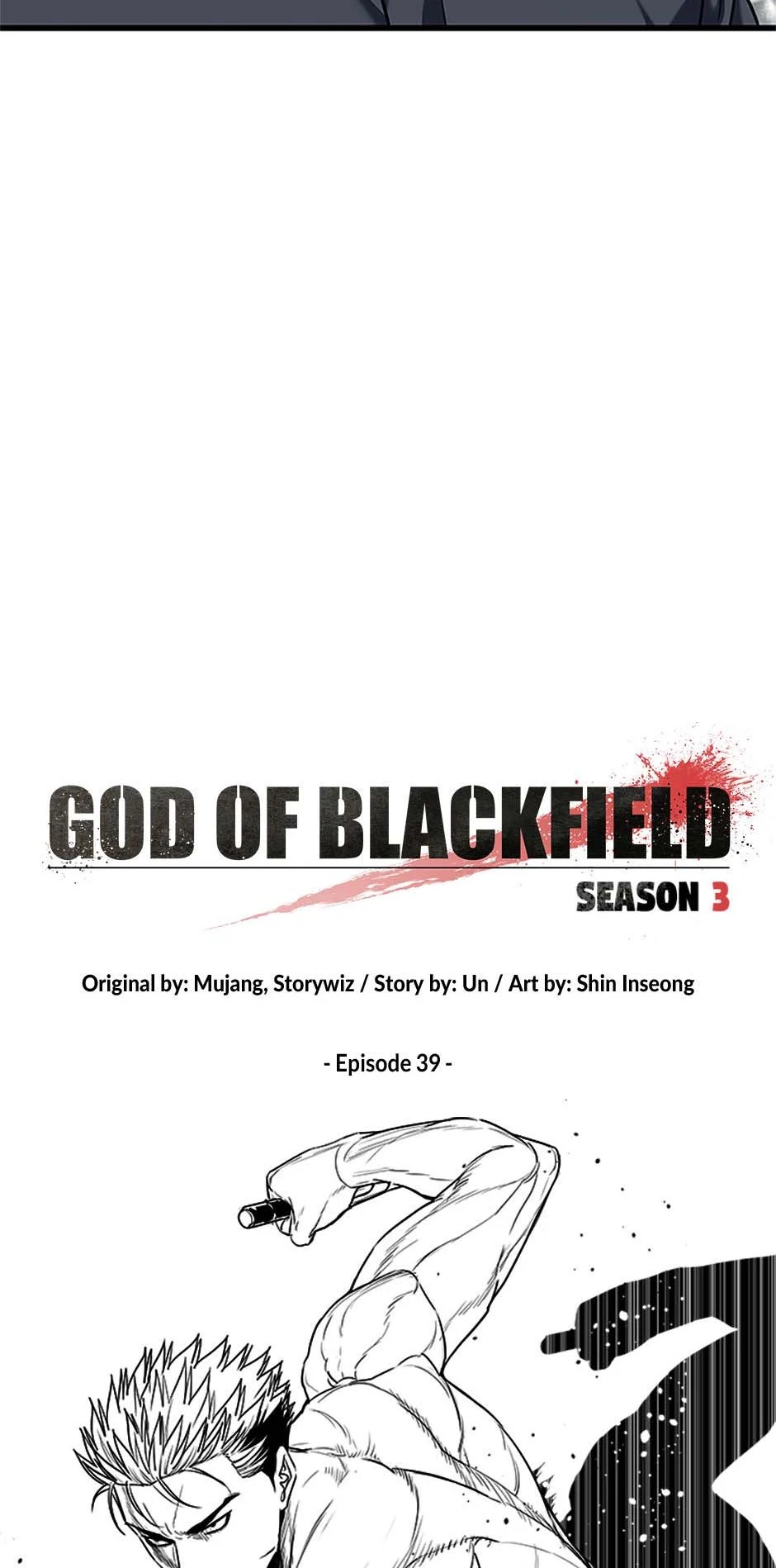 Read God of Blackfield Manga Online