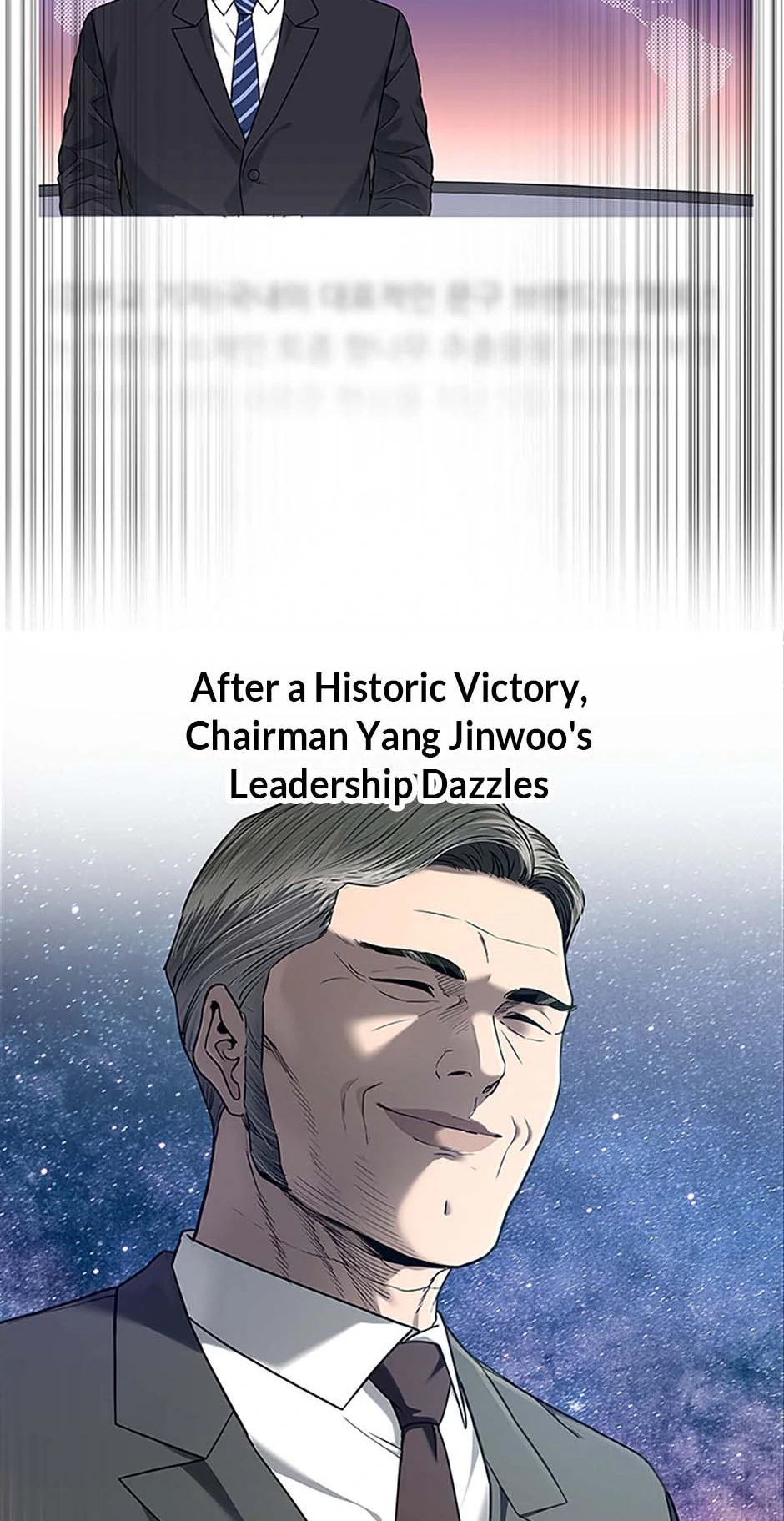 Read God of Blackfield Manga Online