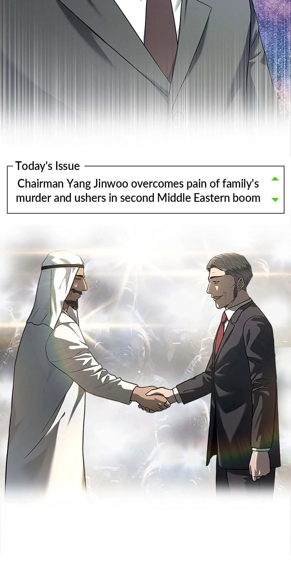 Read God of Blackfield Manga Online