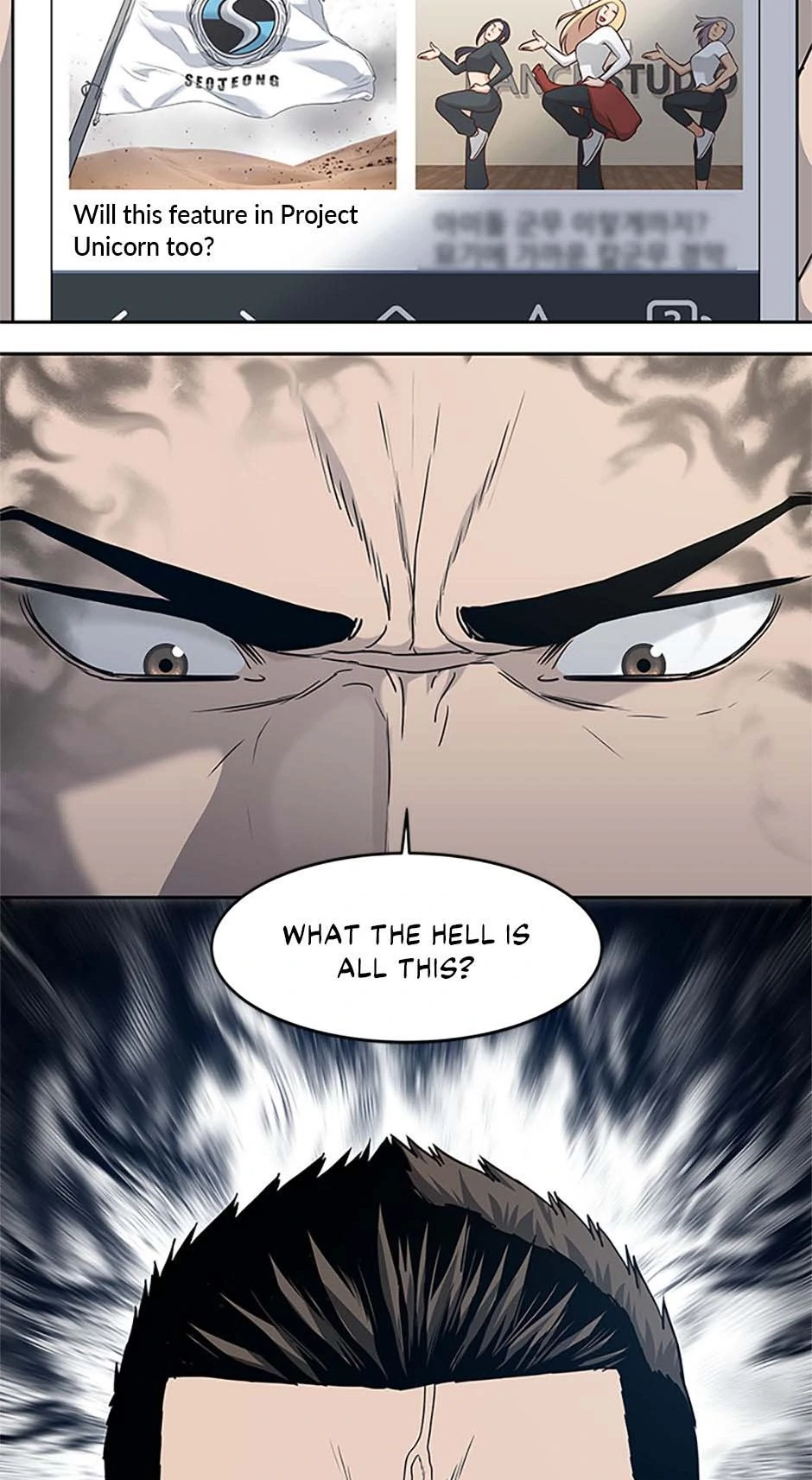 Read God of Blackfield Manga Online