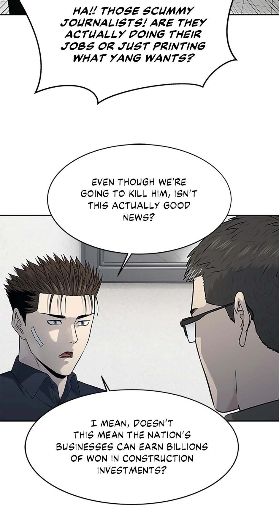 Read God of Blackfield Manga Online