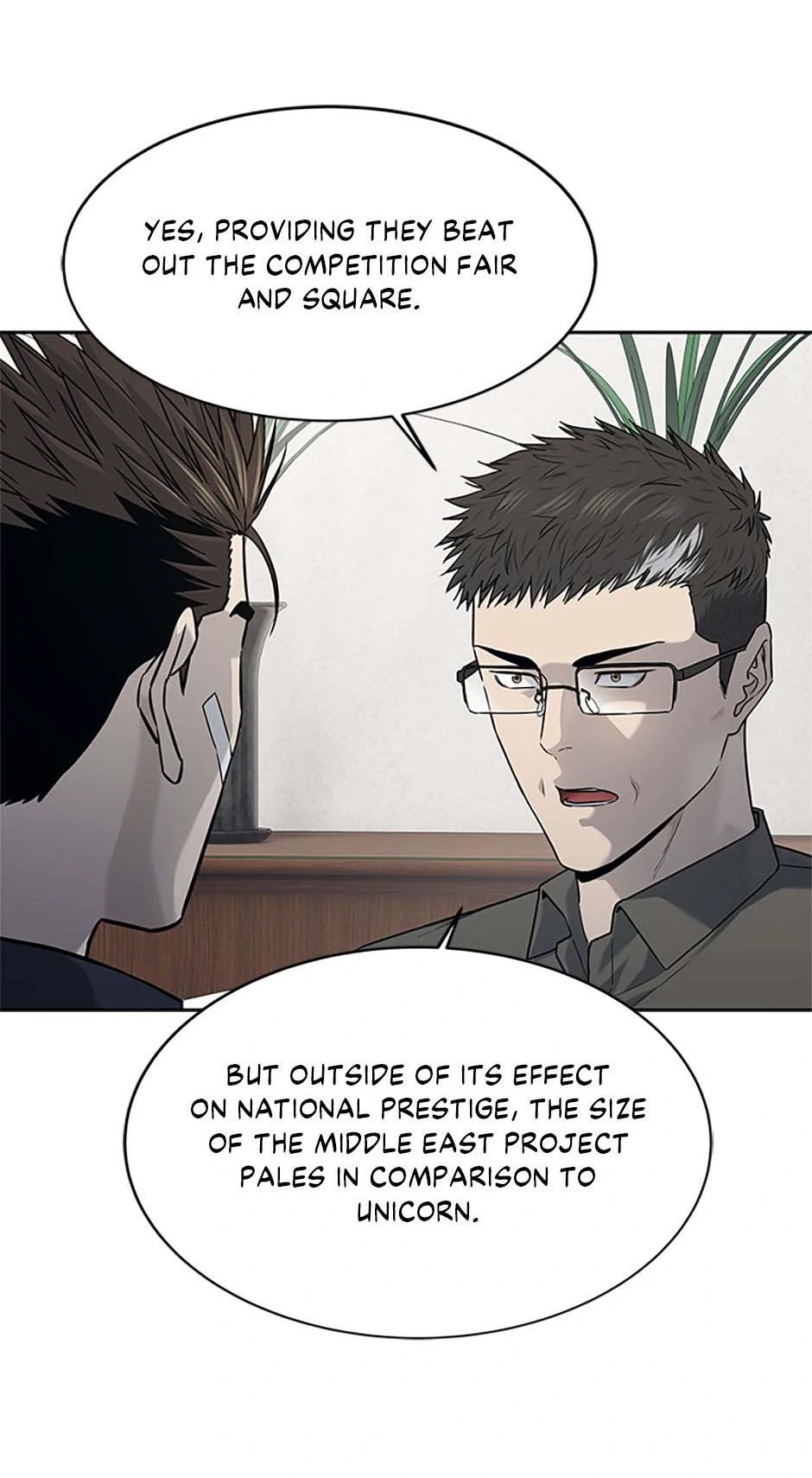 Read God of Blackfield Manga Online