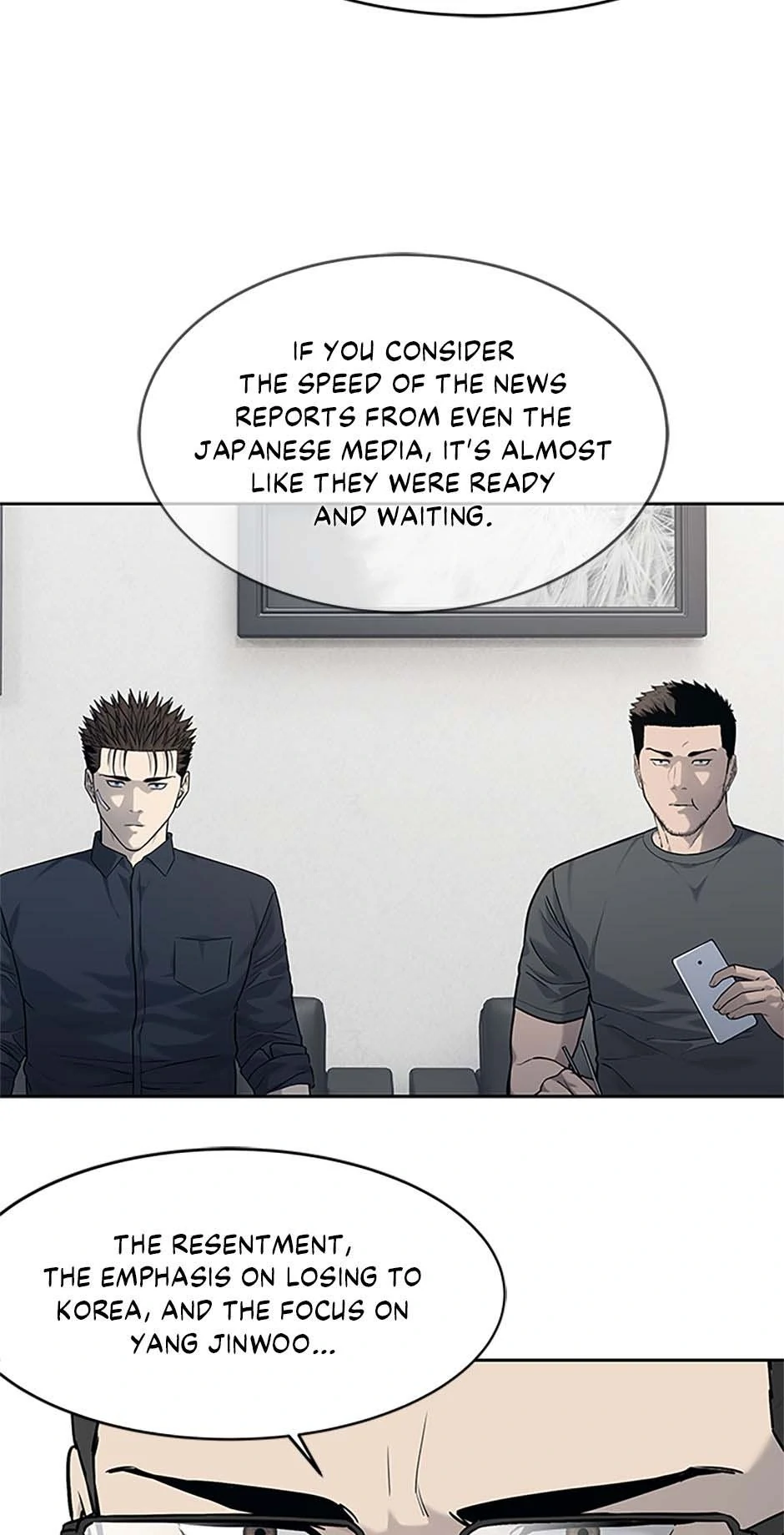 Read God of Blackfield Manga Online