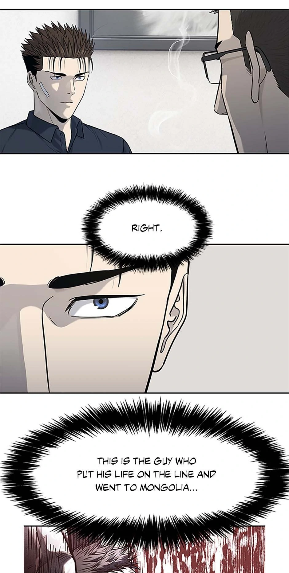 Read God of Blackfield Manga Online