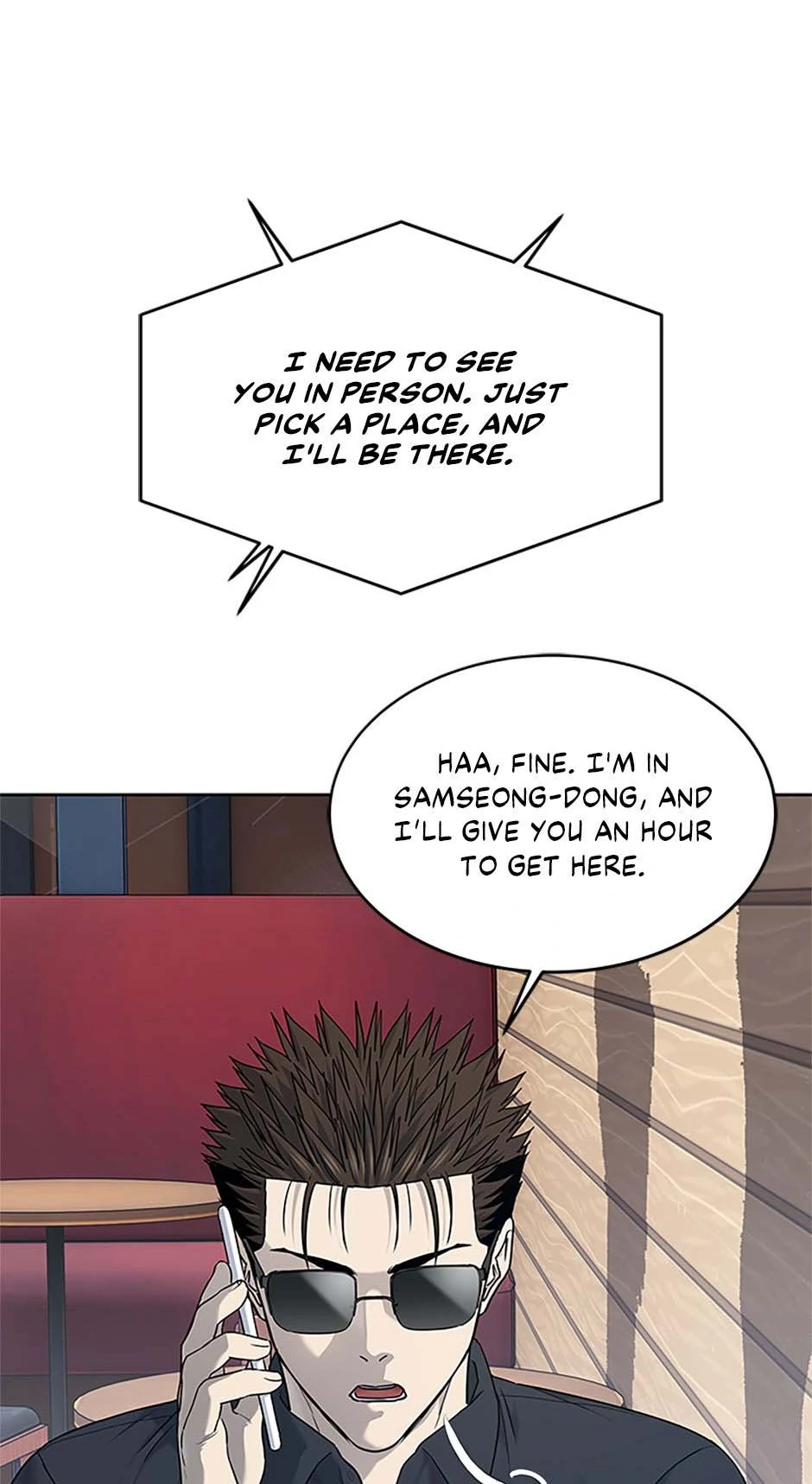 Read God of Blackfield Manga Online