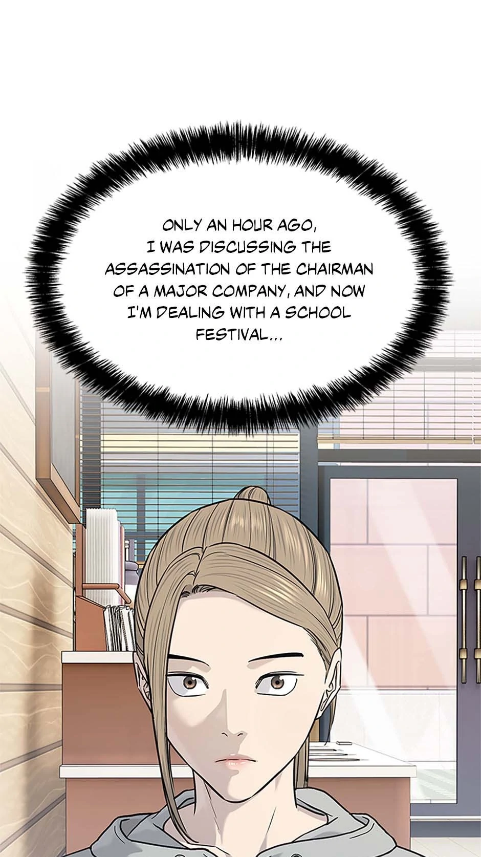 Read God of Blackfield Manga Online