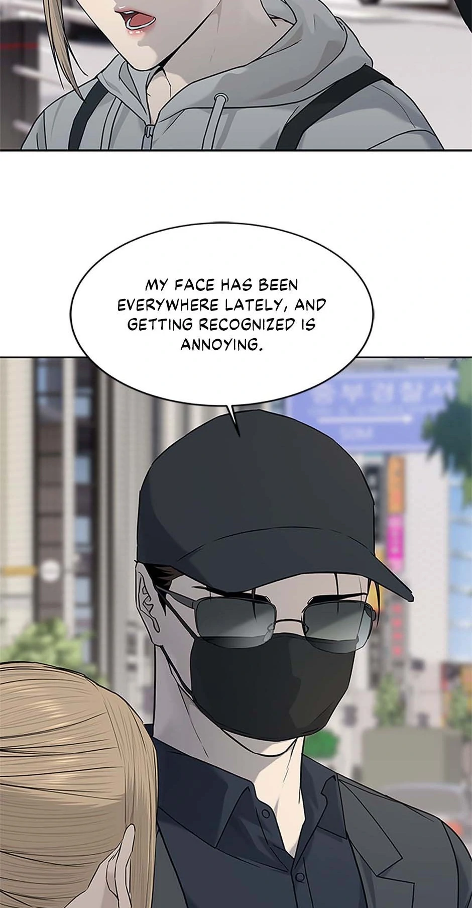 Read God of Blackfield Manga Online