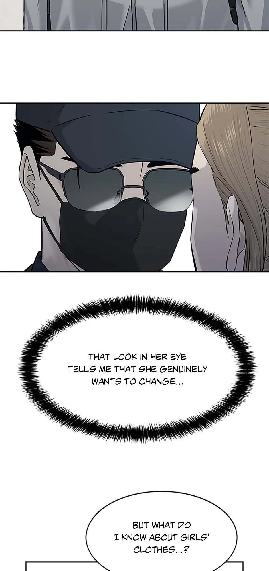 Read God of Blackfield Manga Online