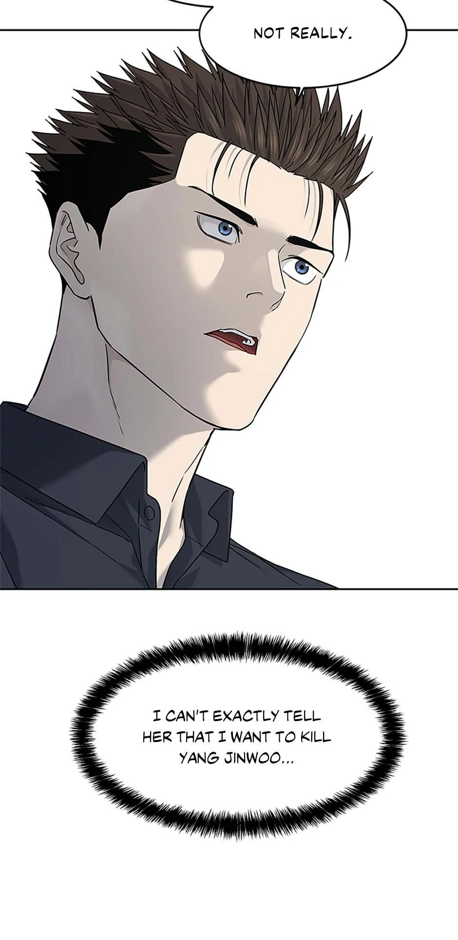 Read God of Blackfield Manga Online