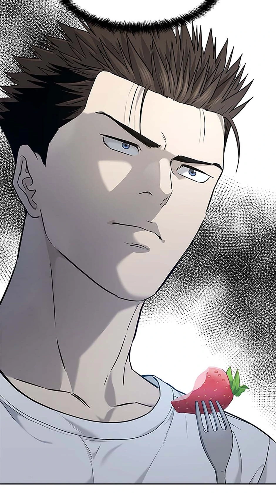 Read God of Blackfield Manga Online